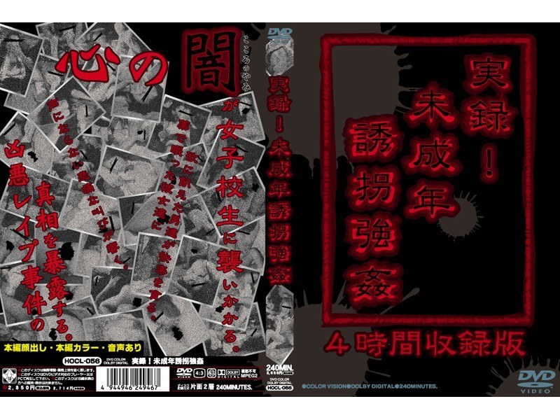 サンプルプレビュー