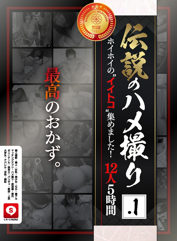 サンプル画像 2