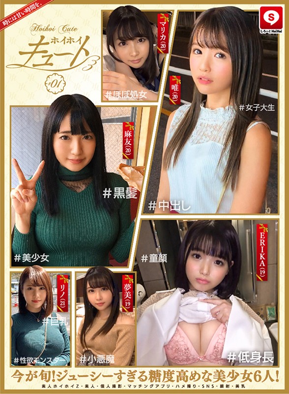 サンプル画像 2