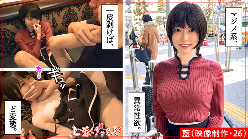 サンプル画像 2