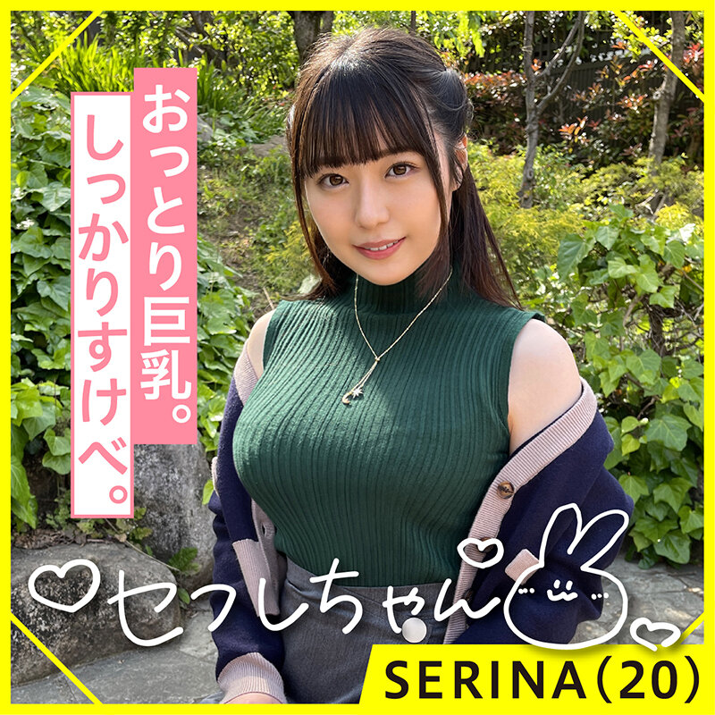 サンプル画像 15