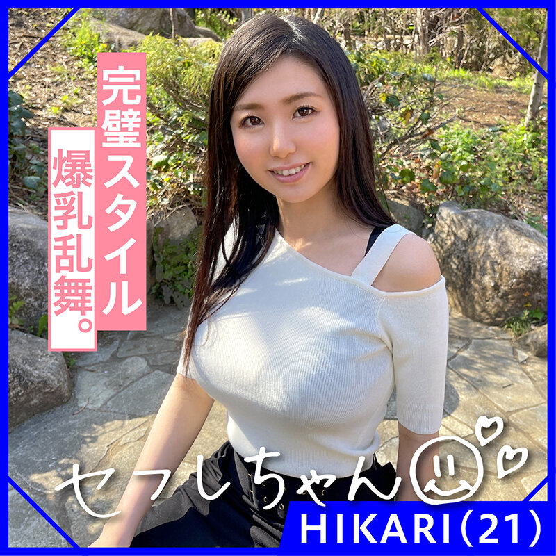 サンプル画像 9