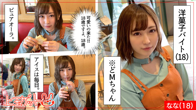 サンプル画像 2