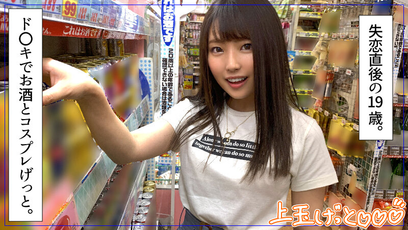 サンプル画像 13