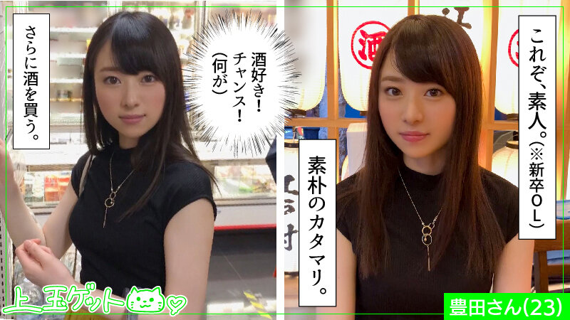 サンプル画像 17