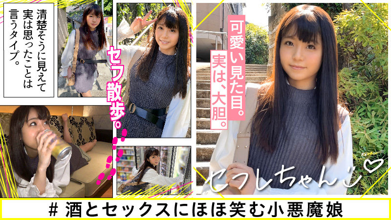 サンプル画像 12