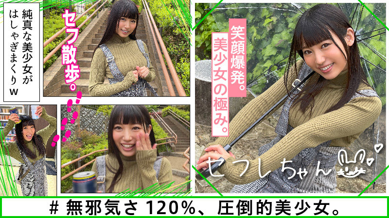 サンプル画像 17