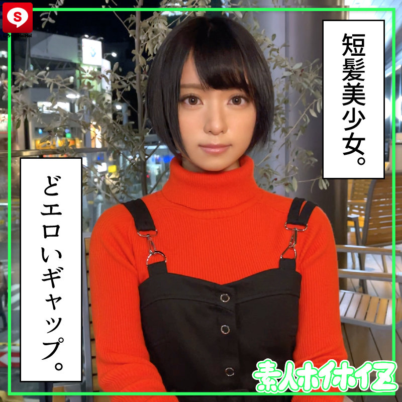 サンプル画像 11