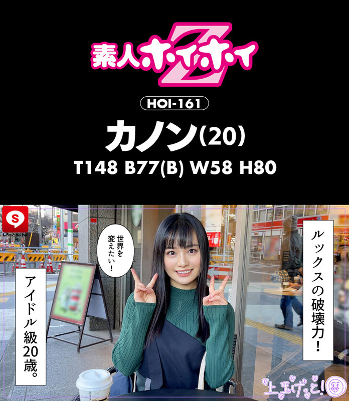 サンプル画像 8