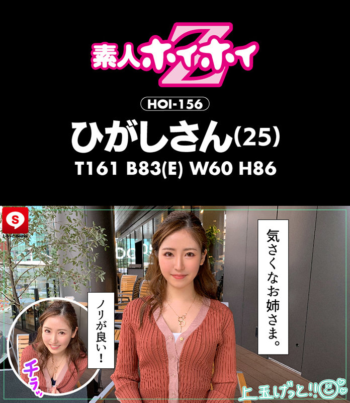サンプル画像 12