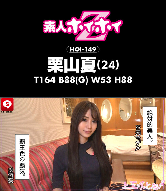 サンプル画像 8