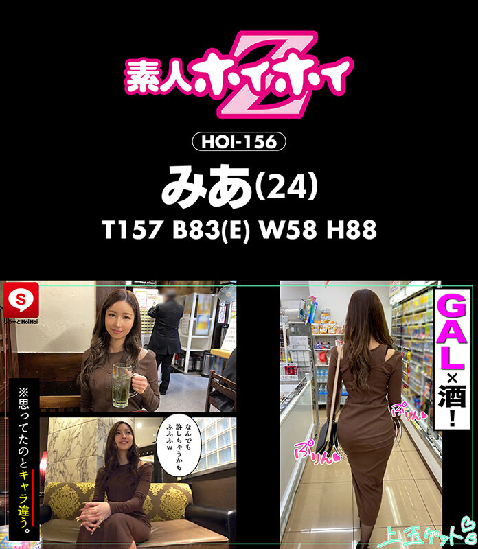 サンプル画像 12