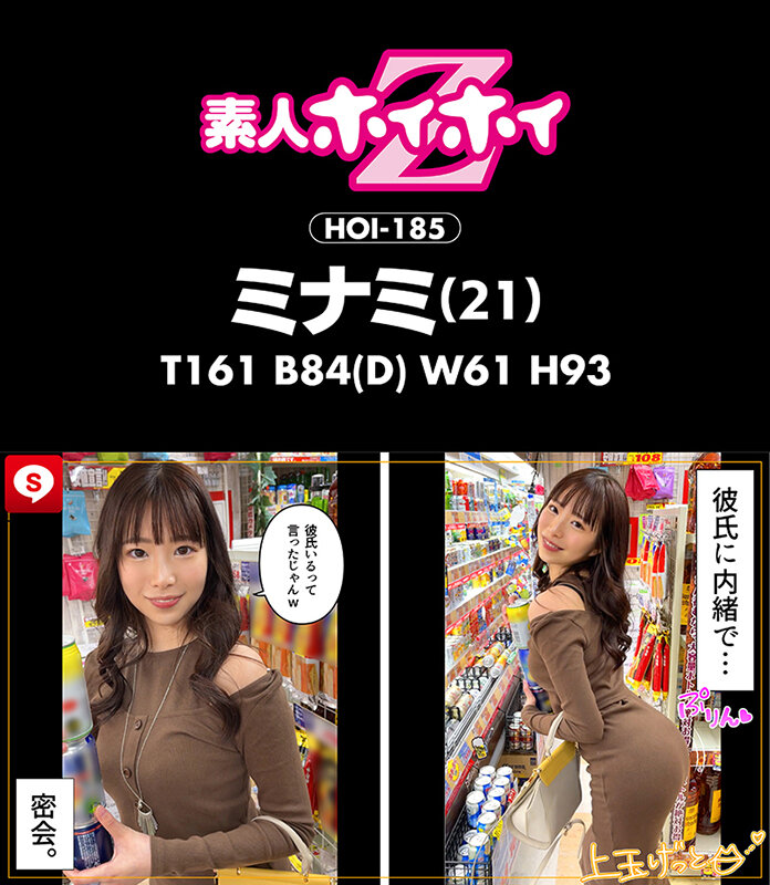 サンプル画像 16