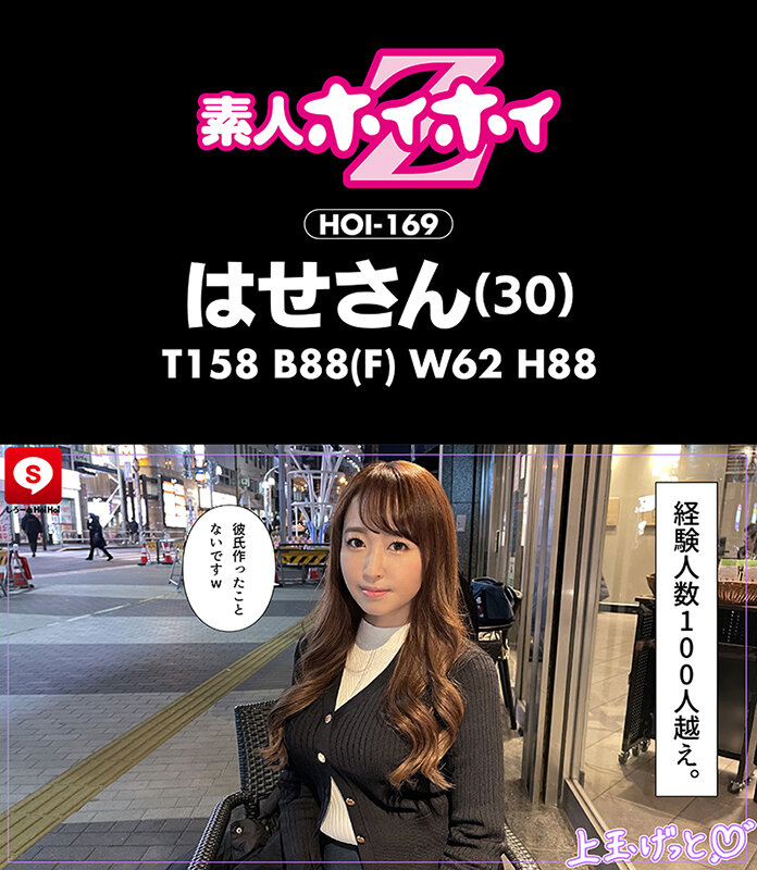 サンプル画像 8