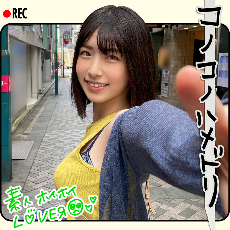 サンプル画像 15