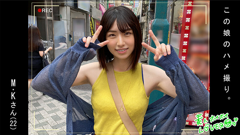 サンプル画像 16