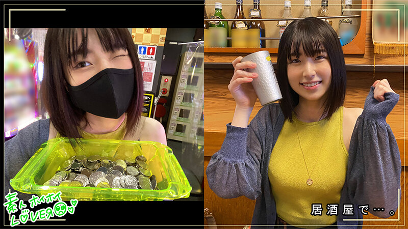 サンプル画像 17