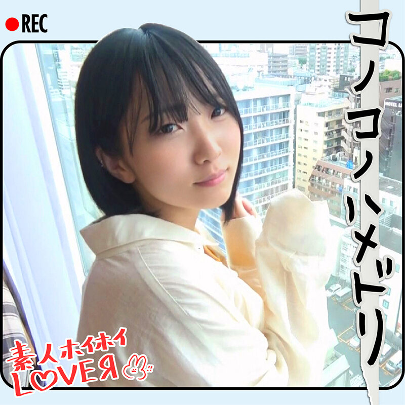 サンプル画像 9