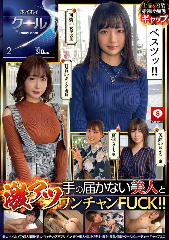 サンプル画像 2