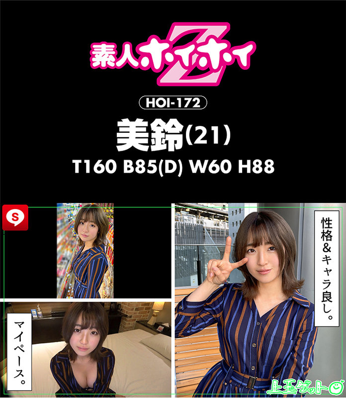 サンプル画像 12