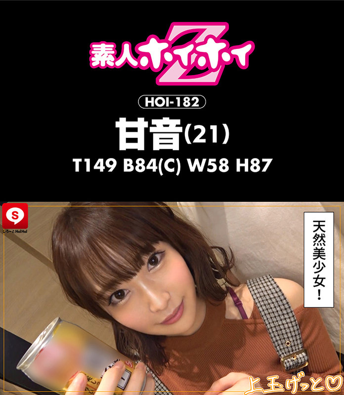 サンプル画像 16