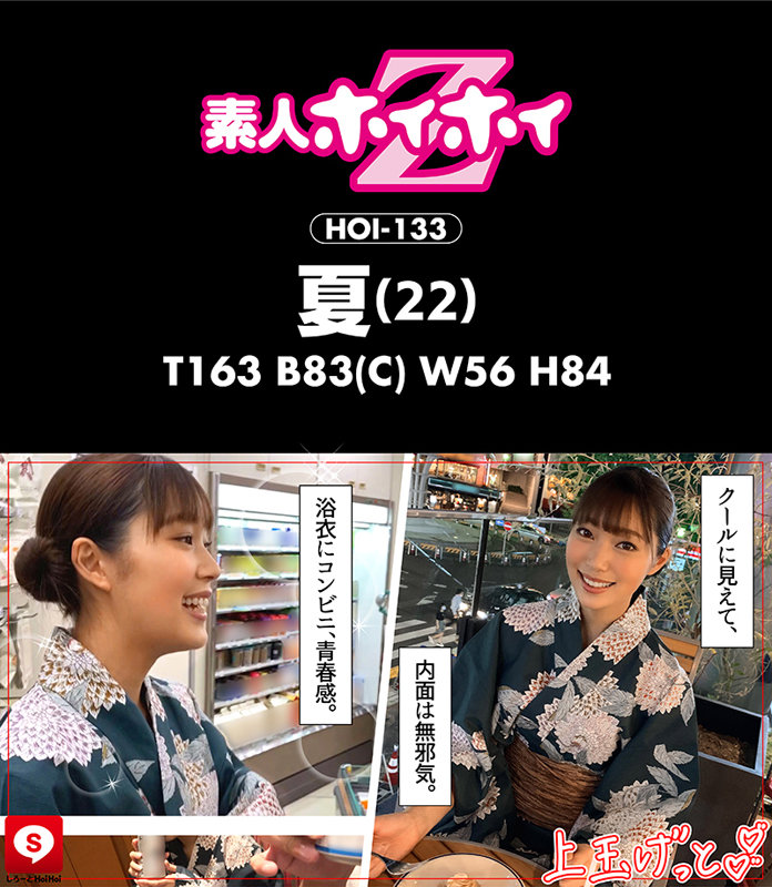 サンプル画像 4