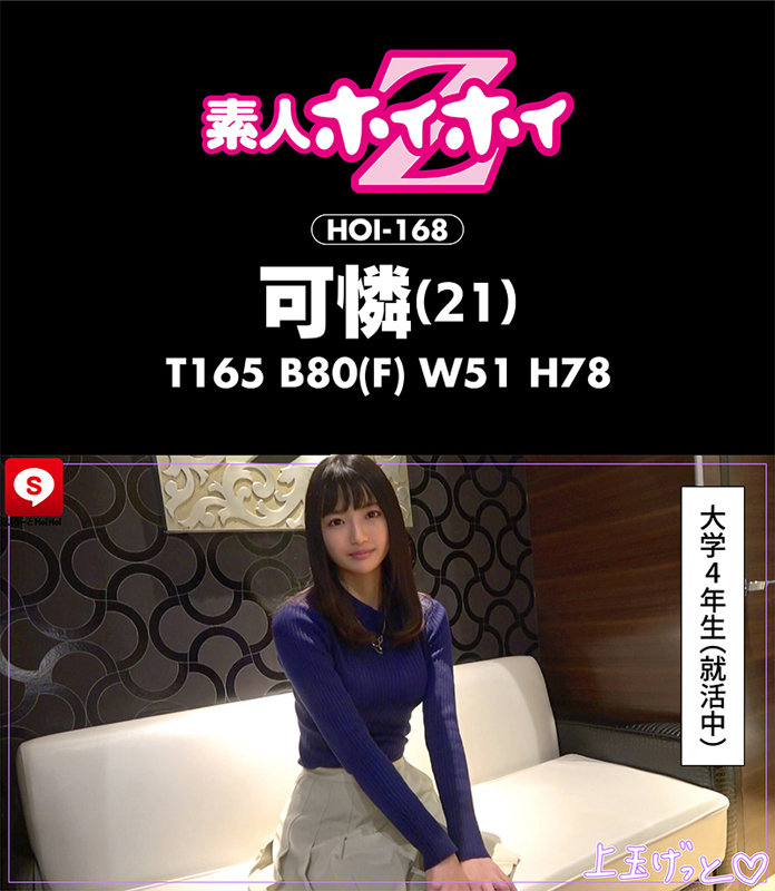 サンプル画像 8