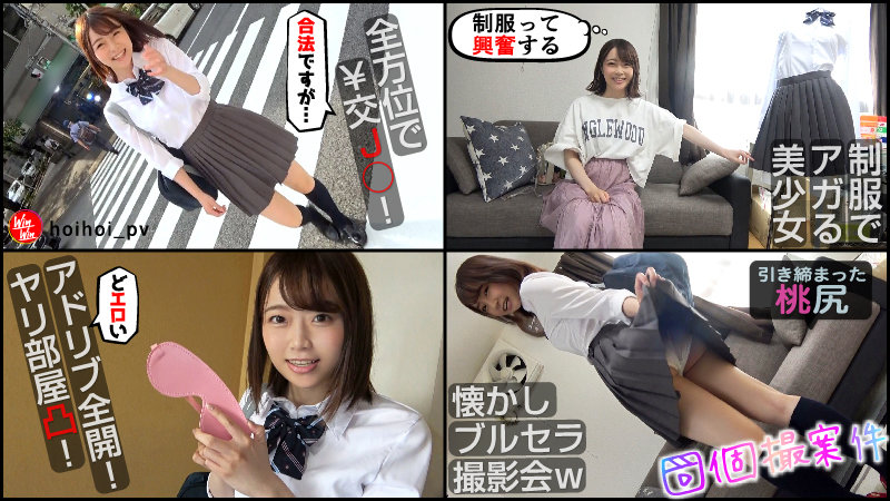 サンプル画像 17