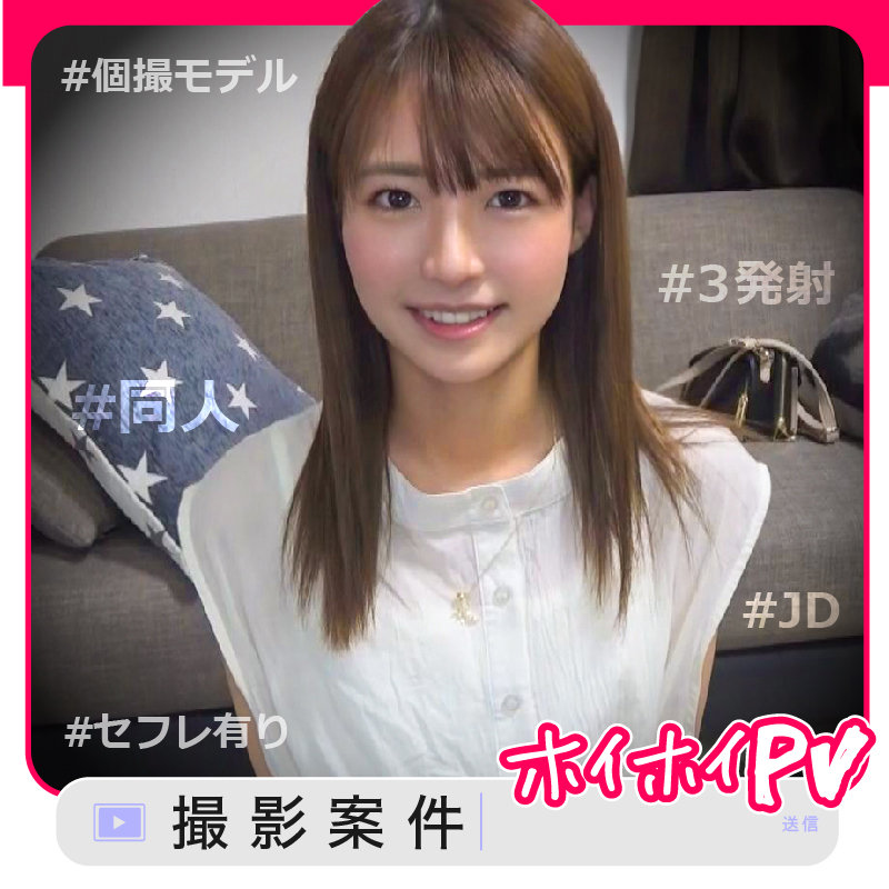 サンプル画像 3