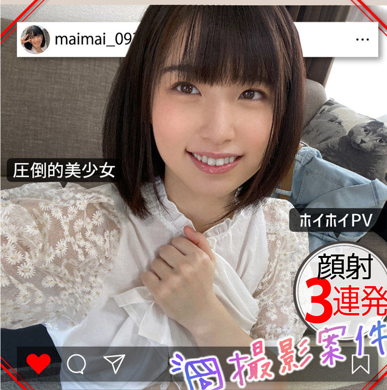 サンプル画像 9