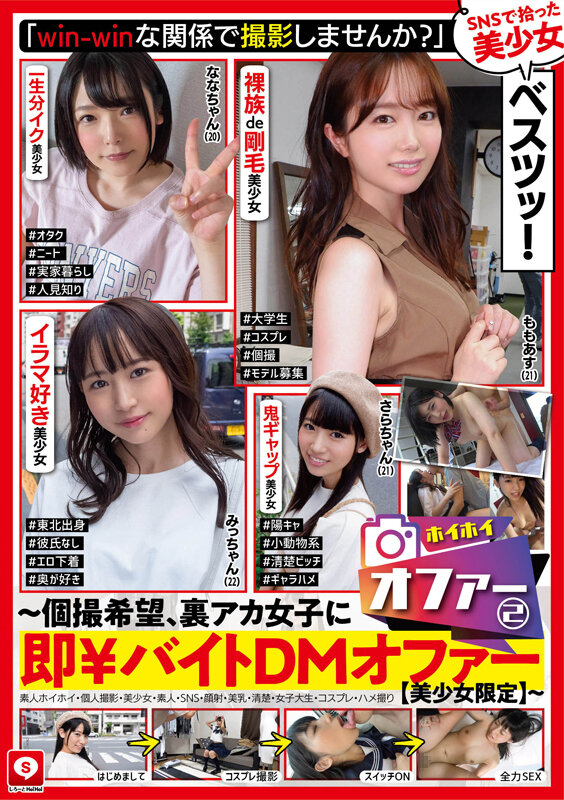 サンプル画像 2