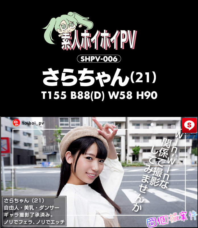 サンプル画像 16