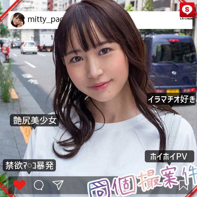 サンプル画像 7