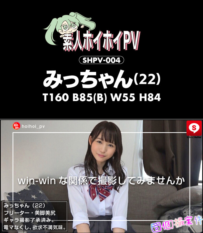 サンプル画像 8