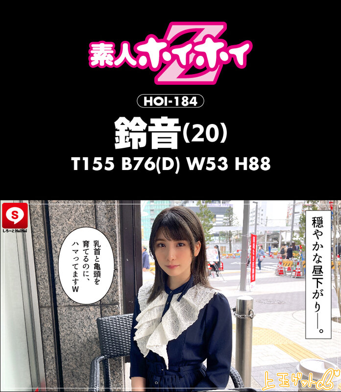 サンプル画像 12