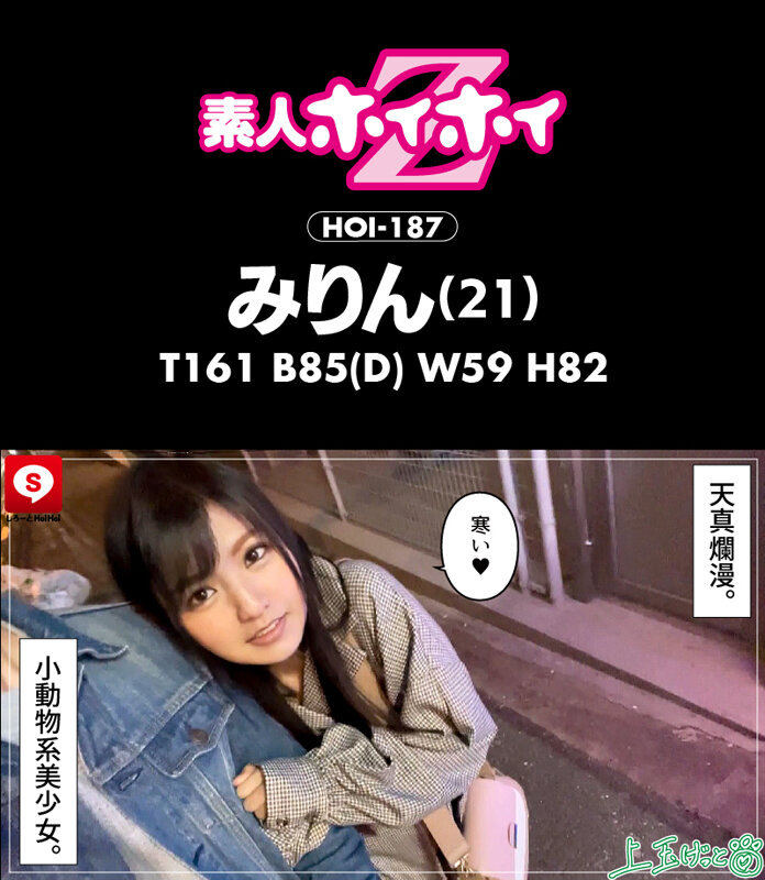 サンプル画像 16