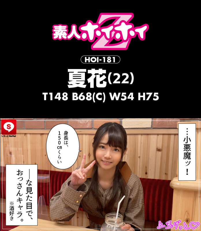 サンプル画像 8