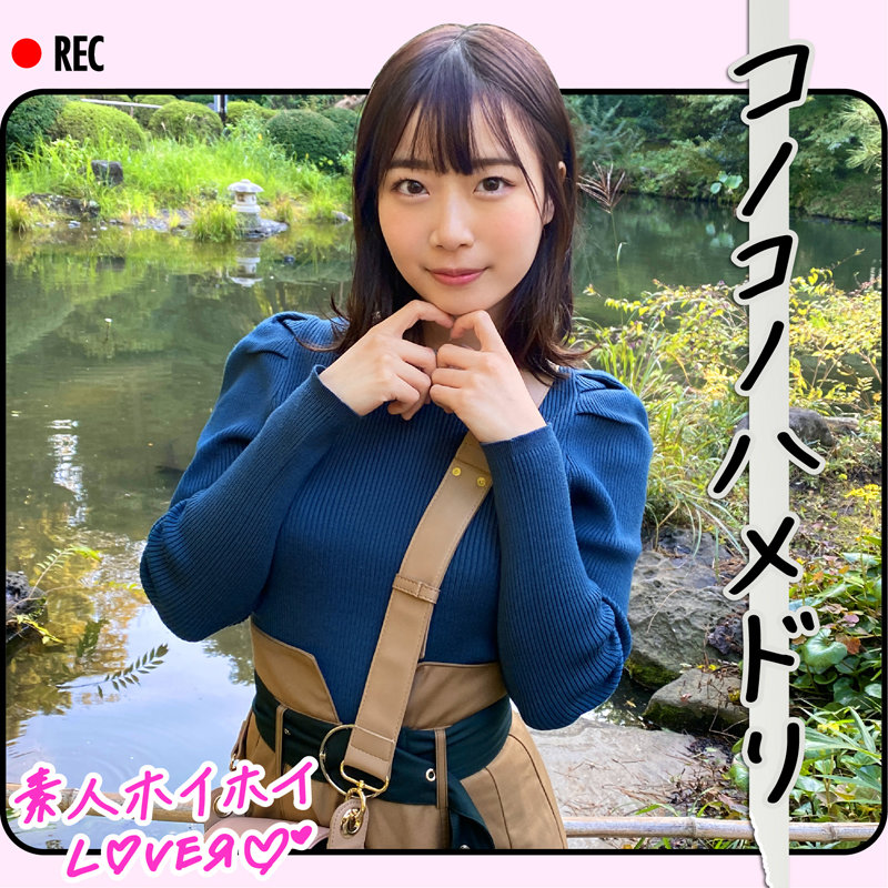 サンプル画像 15