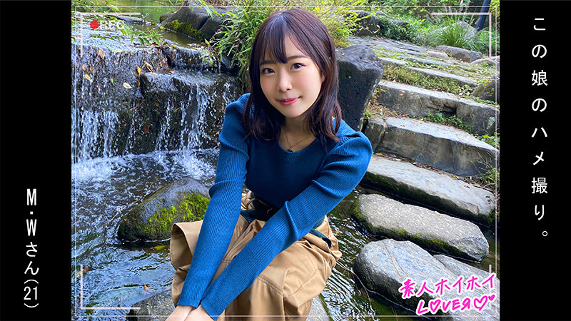 サンプル画像 16