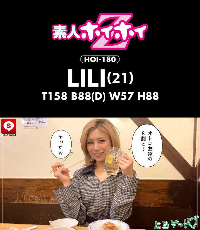 サンプル画像 16