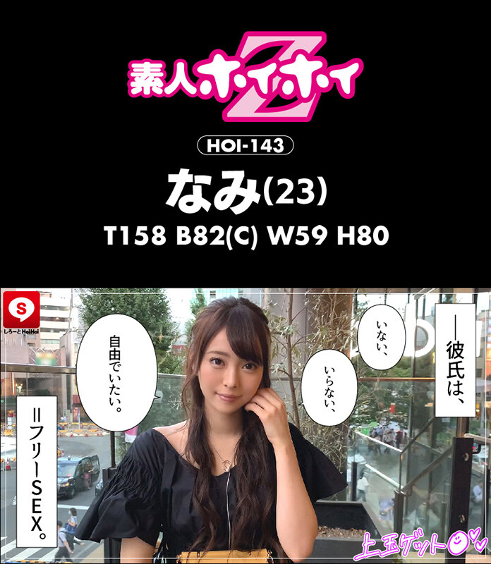 サンプル画像 12