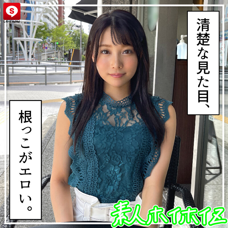 サンプル画像 15