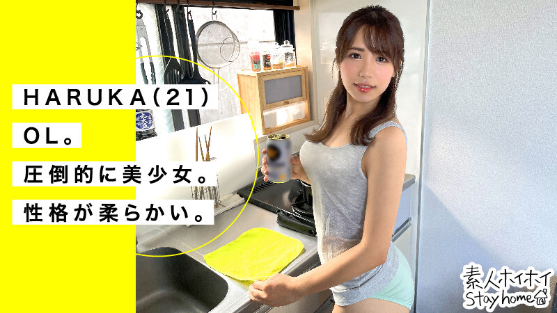 サンプル画像 16