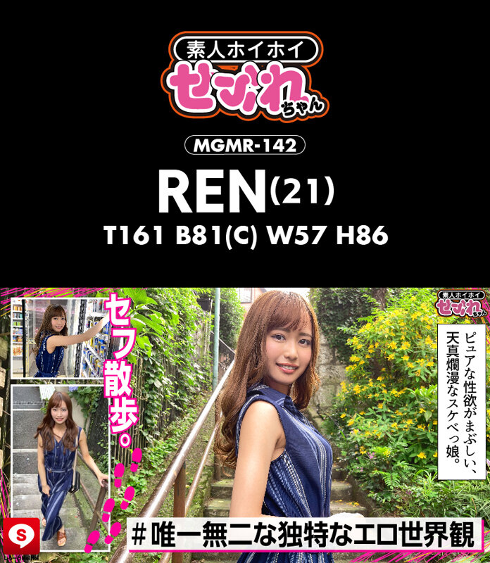 サンプル画像 16