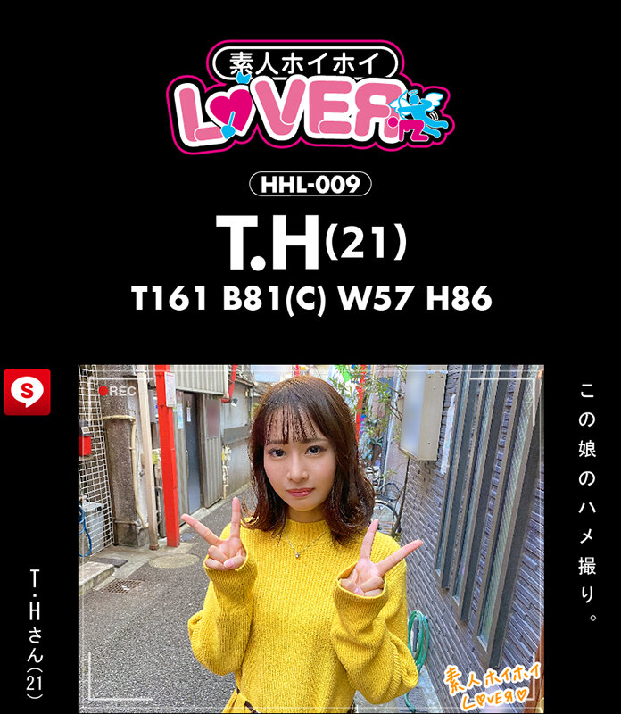 サンプル画像 12