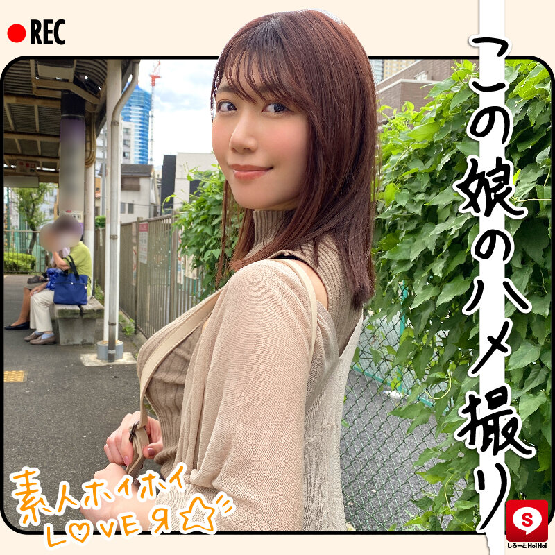 サンプル画像 3