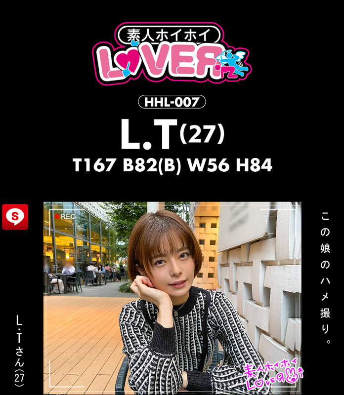 サンプル画像 8