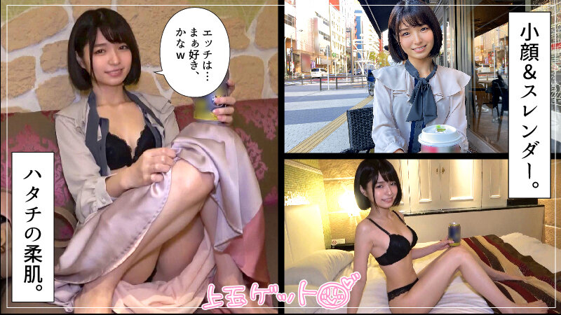 サンプル画像 5