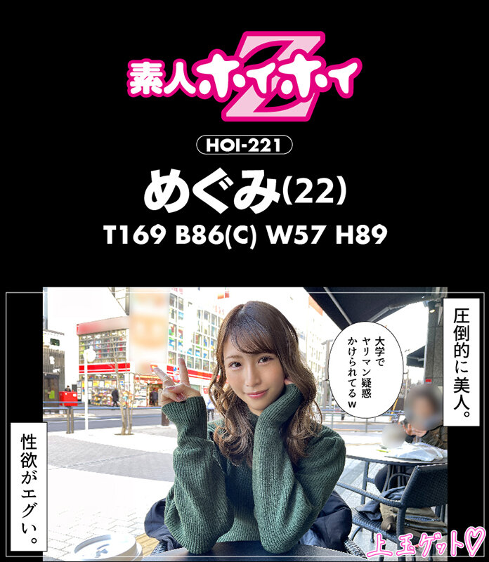 サンプル画像 10