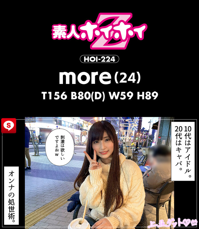 サンプル画像 16